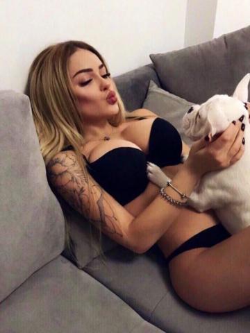 Карина Михайловка