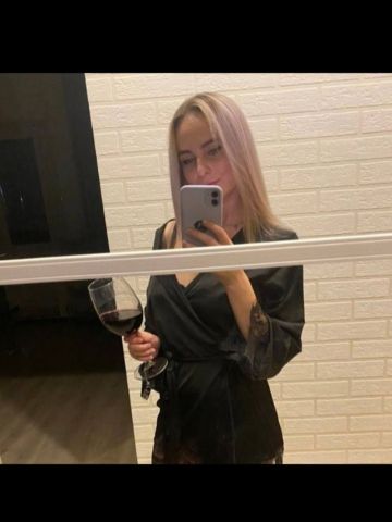 Майя Мечта Любого Михайловка